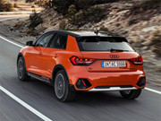 Ai Citycarver 2020 Quiz